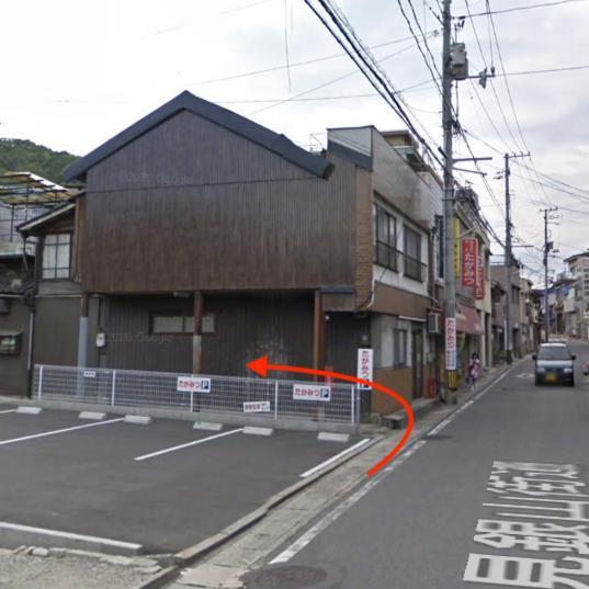 尾道市 ムーンズカフェヴィラ エクステリア 写真